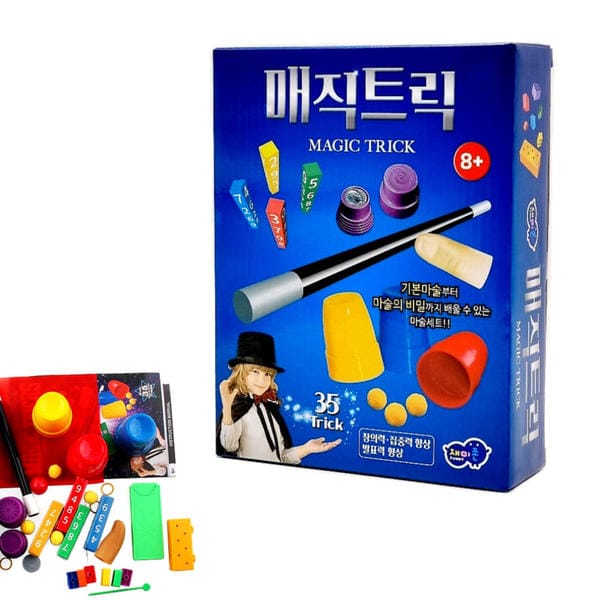 Kids Magic Tricks Set | 35+ Easy Magic Tricks Kit for Children | Magic Show Learning Toy